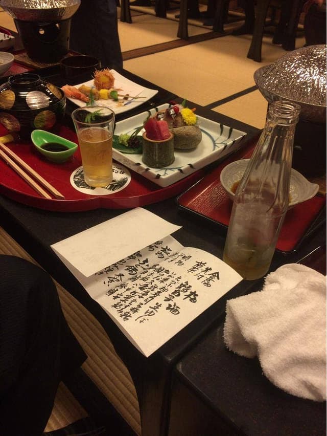 大正館 - サブ画像2