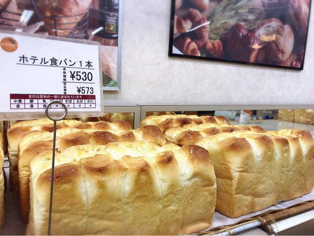ブレッドハウス 富士見が丘店 - サブ画像3