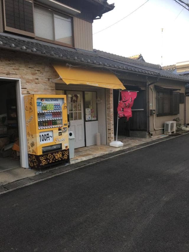 フレーズ 本店 - サブ画像2