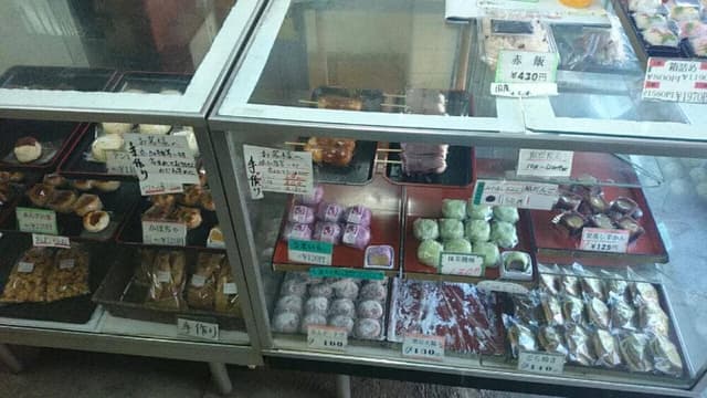 たかしま - サブ画像1