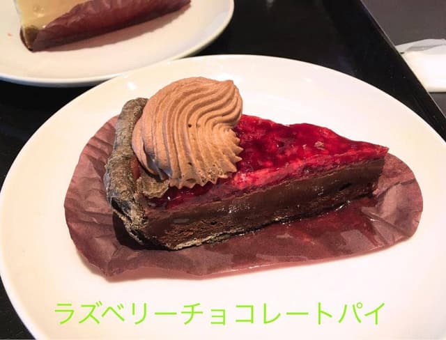 スターバックス コーヒー 帯広稲田店 - サブ画像3