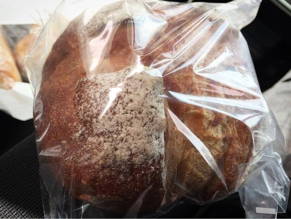 自家製天然酵母 たえさんちのパン