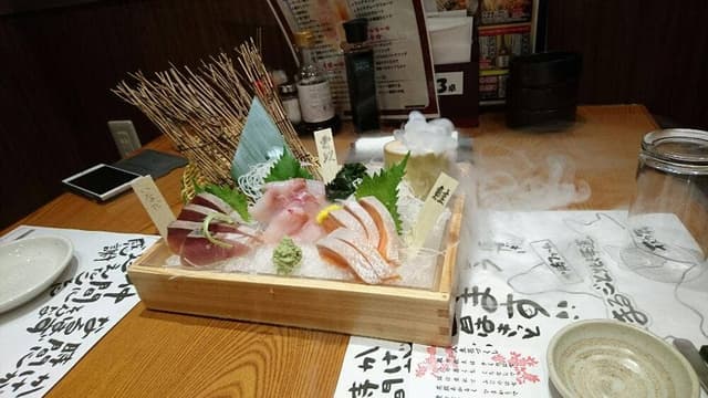 治助 - サブ画像1