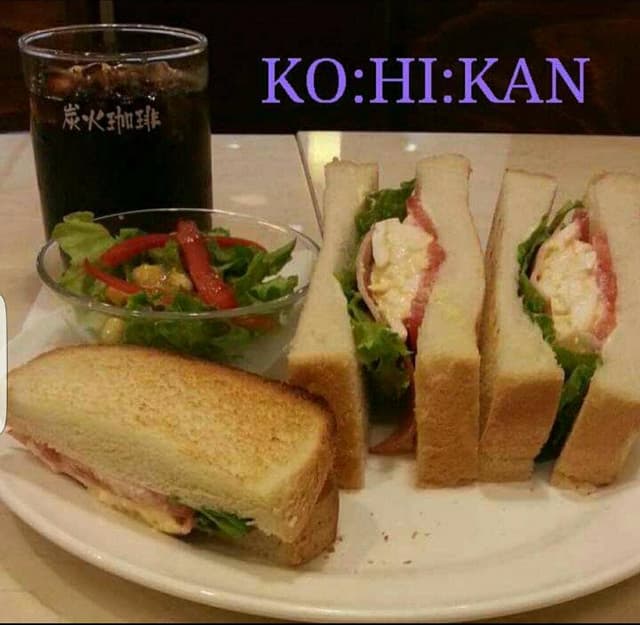 珈琲館 いわき駅前ラトブ館 - サブ画像2