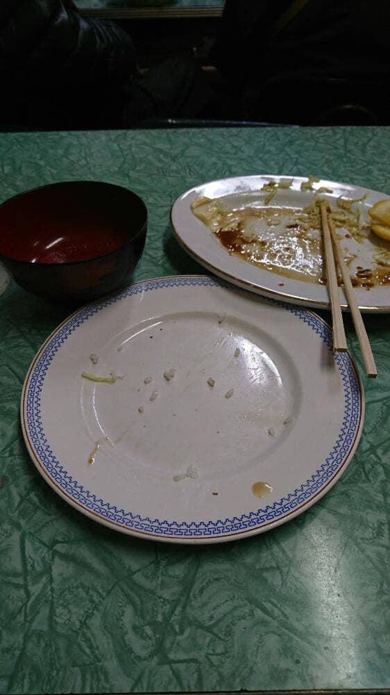 日の出 - サブ画像3