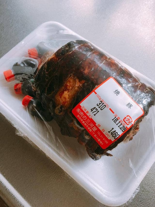 肉の三河屋 - サブ画像3