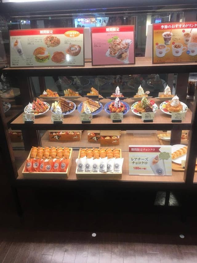 サンマルクカフェ イーアスつくばSC店 - サブ画像1