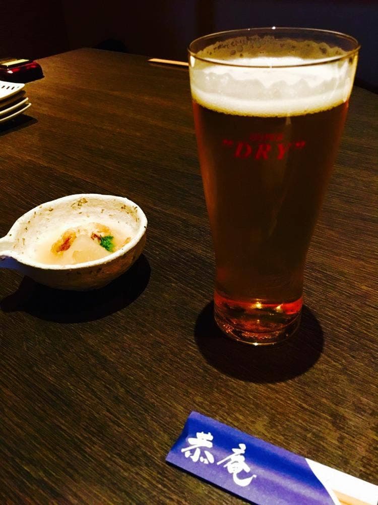 恭庵