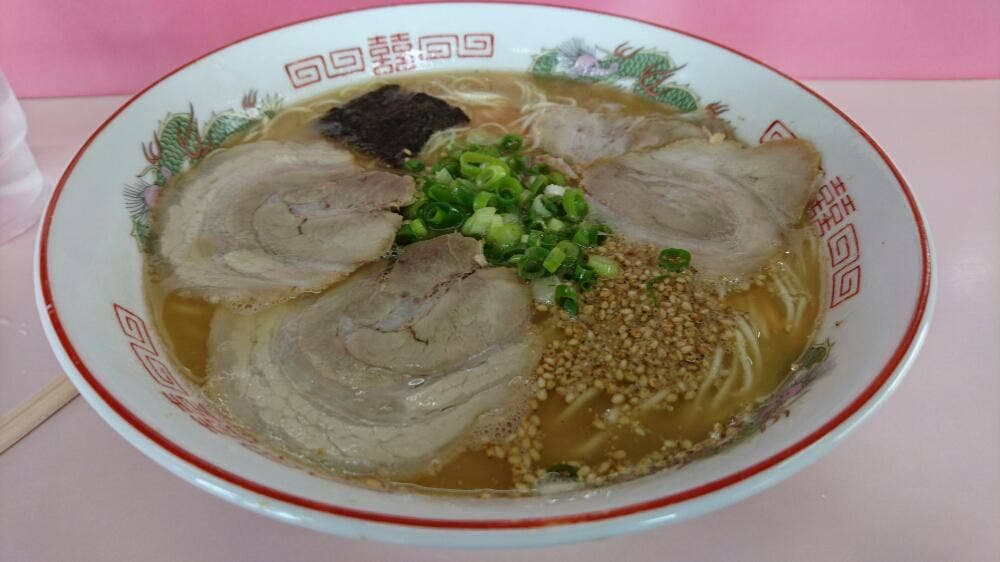 宝来軒 中央町店