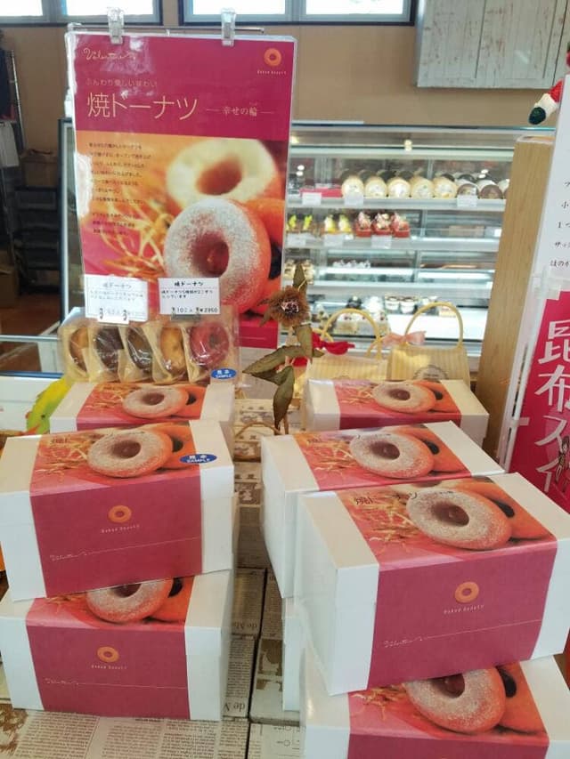 パティスリーバレンタイン - サブ画像3