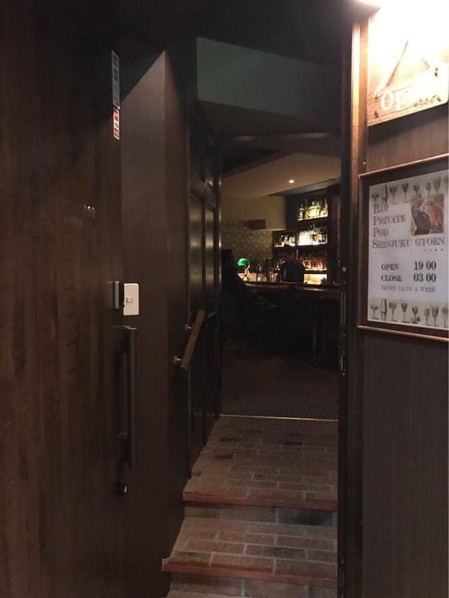 Bar Private Pod - サブ画像3