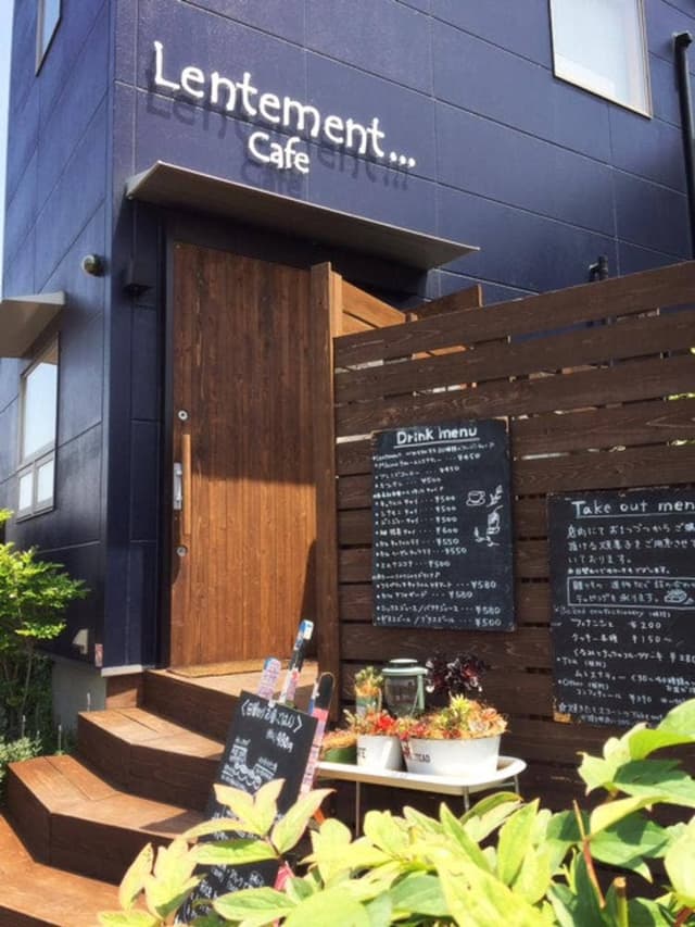 Lentement... 加守店 - サブ画像2