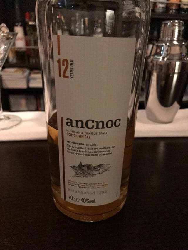 Bar Port Call - サブ画像1