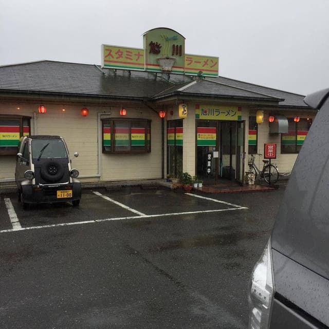 旭川ラーメン - サブ画像1