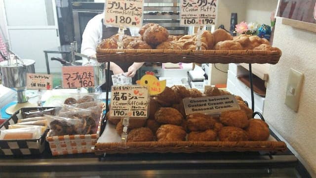 シュー工房 岩石屋 四ヶ町店 - サブ画像2