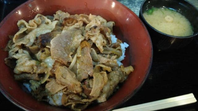けむたい家 - サブ画像1