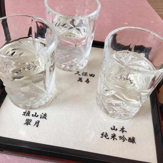 吉祥寺 わるつ - サブ画像2