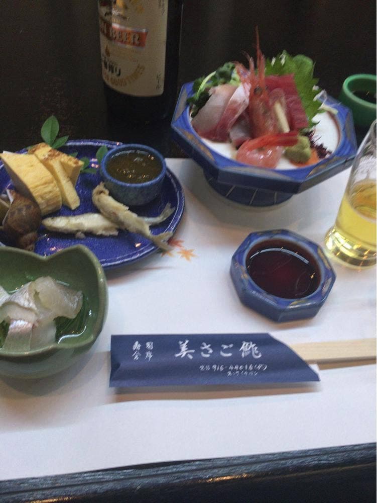 美さご鮓