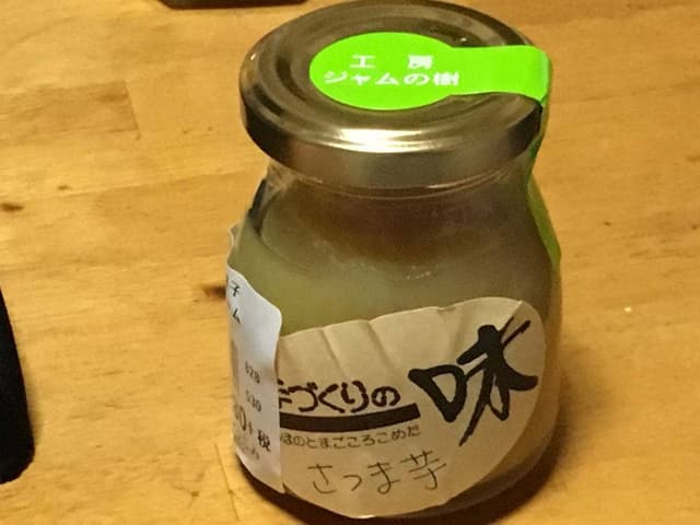 風ラインふじみ - サブ画像3