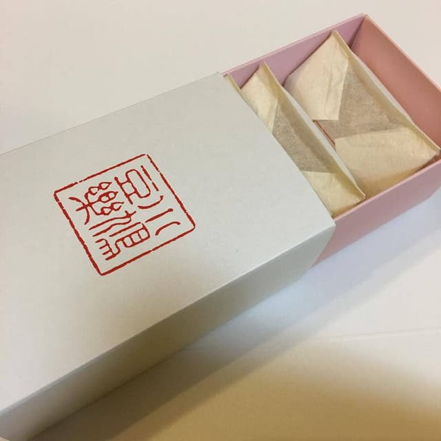 鎌倉 豊島屋 玉川髙島屋 - サブ画像1