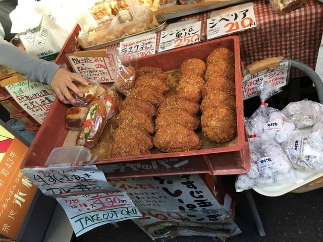 木村家ペストリーショップ 築地市場店 - サブ画像1
