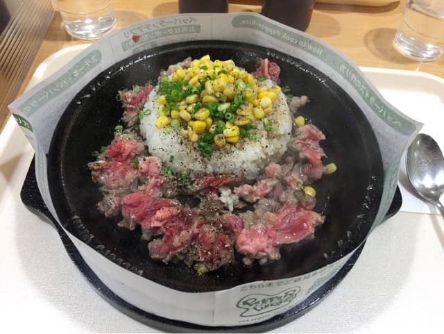 ペッパーランチ ゆめタウン山口店 - サブ画像1