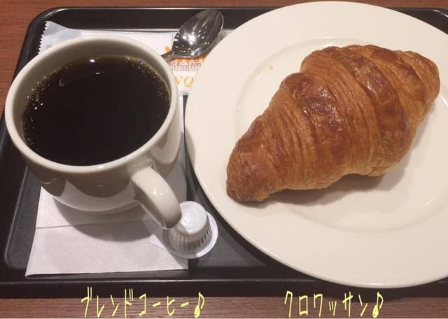 ドンク 八王子セレオ店 - サブ画像1