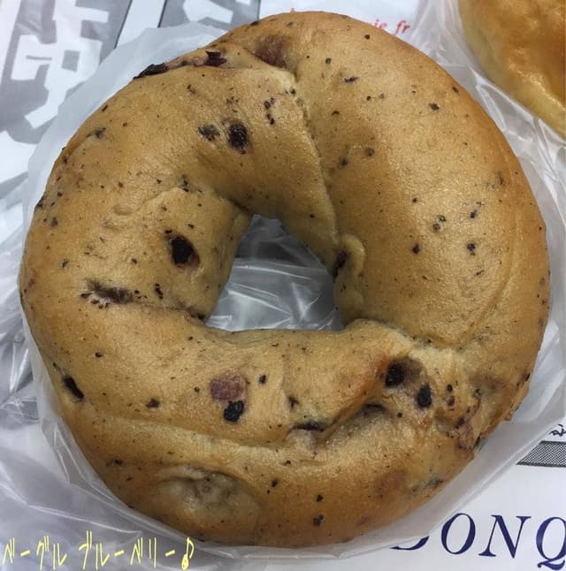 ドンク 八王子セレオ店 - サブ画像2