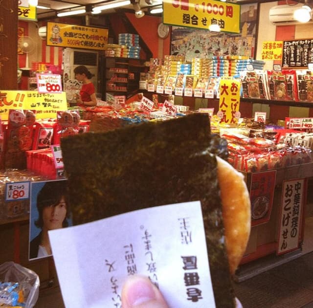 新仲壱番屋 - サブ画像3