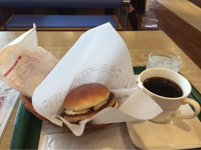 モスバーガー 旭三郷店 - サブ画像1