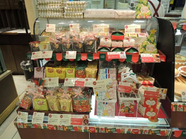 フロプレステージュ 小田原ラスカ店 - サブ画像2