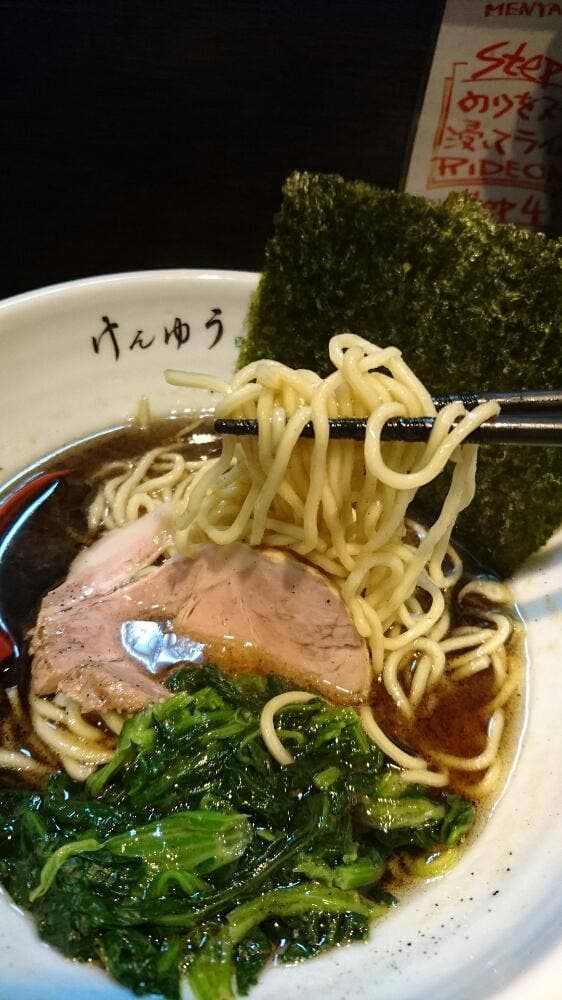 麺屋けんゆう 中野新橋店 - サブ画像3