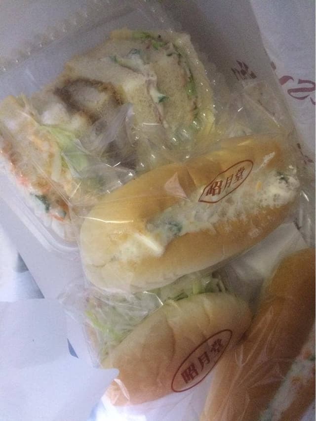 昭月堂製パン - サブ画像1