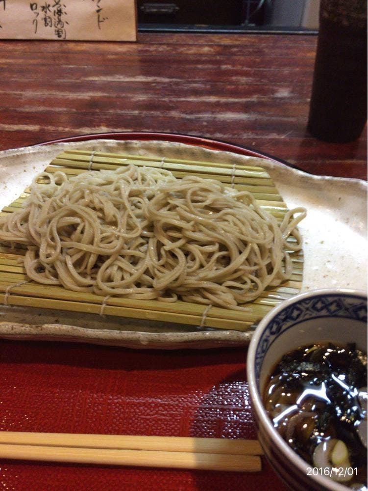 とわり