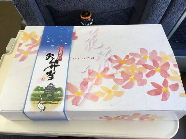 KIOSK 岡山駅店 - サブ画像1