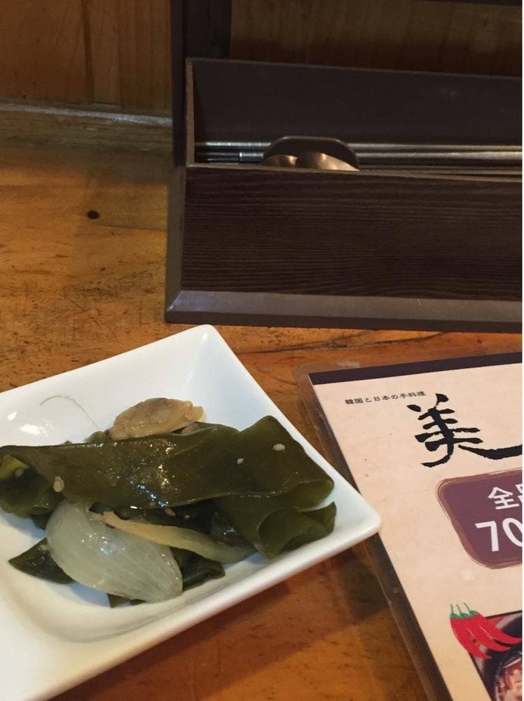 韓国と日本の手料理 美