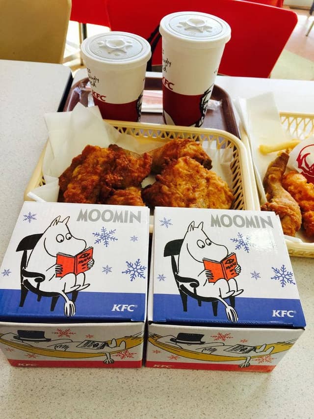 ケンタッキーフライドチキン イオンタウン大田店 - サブ画像2