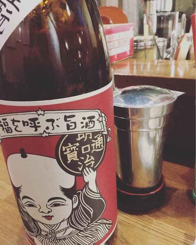 直どり - サブ画像2