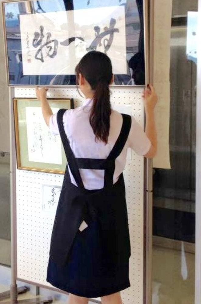 喫茶どんぐり