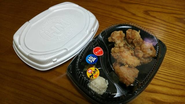 ほっともっと 神戸伊川谷店 - サブ画像1