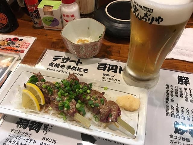 ぼんぢりや古島店 - サブ画像1
