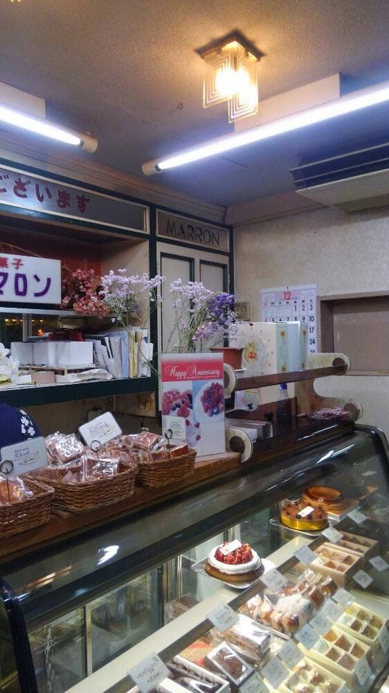 マロン権堂店 - サブ画像2
