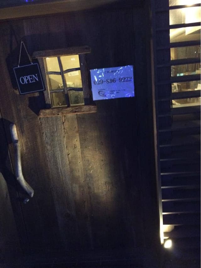 鉄板居酒屋 てっぱん - サブ画像1