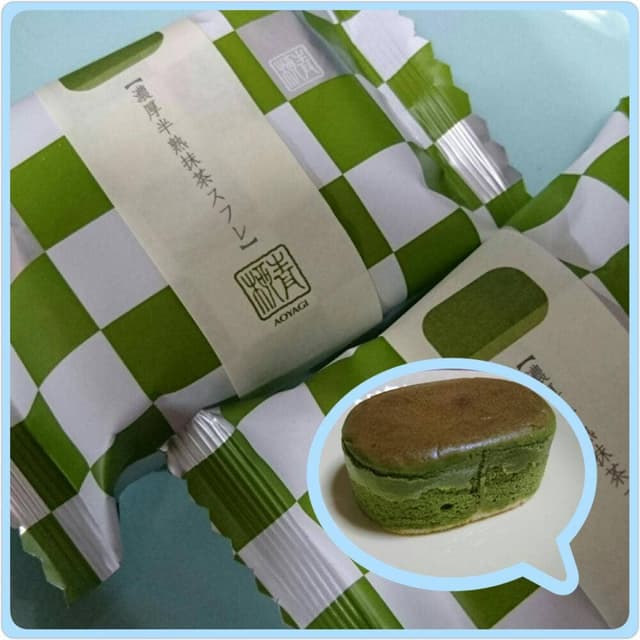 青柳チャフェ - サブ画像1