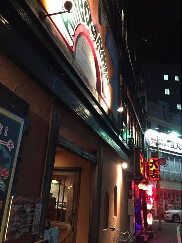 アミーゴデアミーゴ - サブ画像2