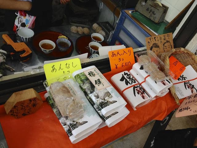 三段峡ホテル 売店 - サブ画像2