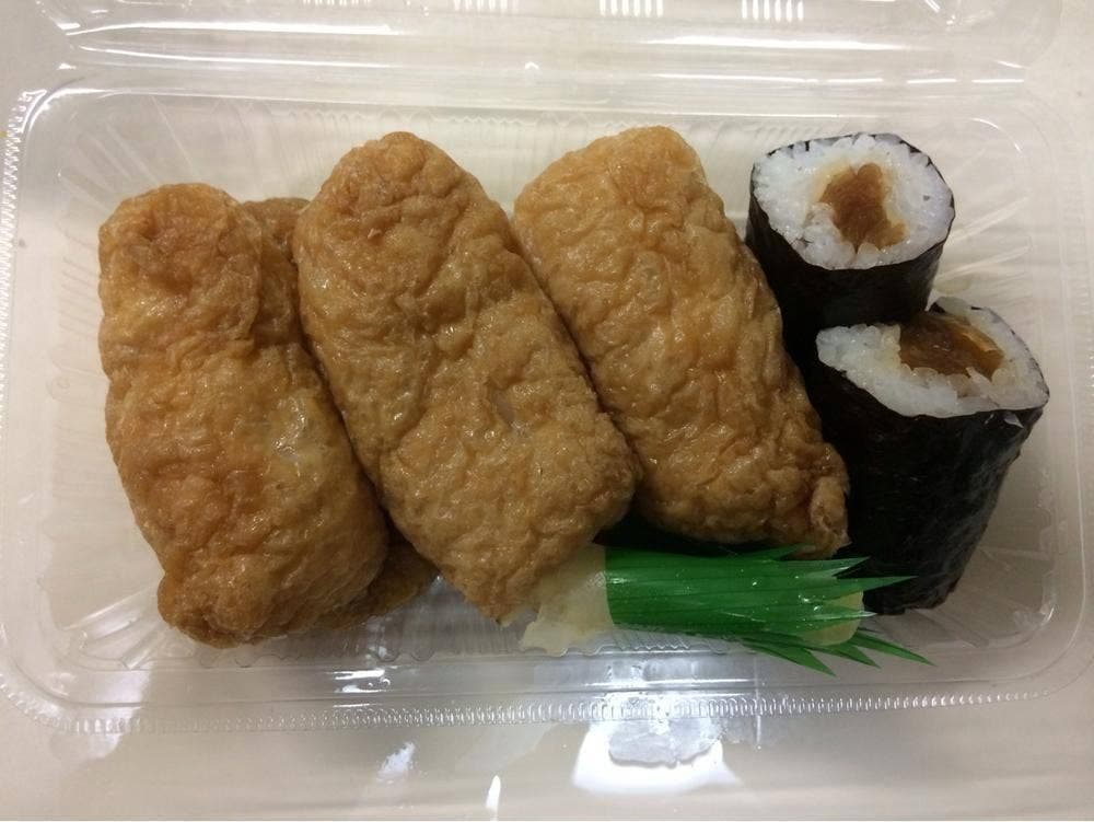 つる寿し