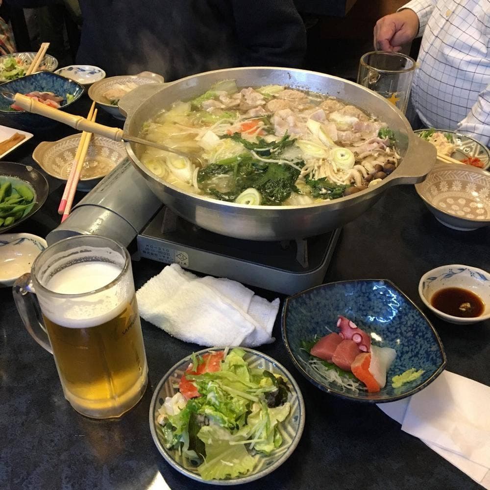 大和
