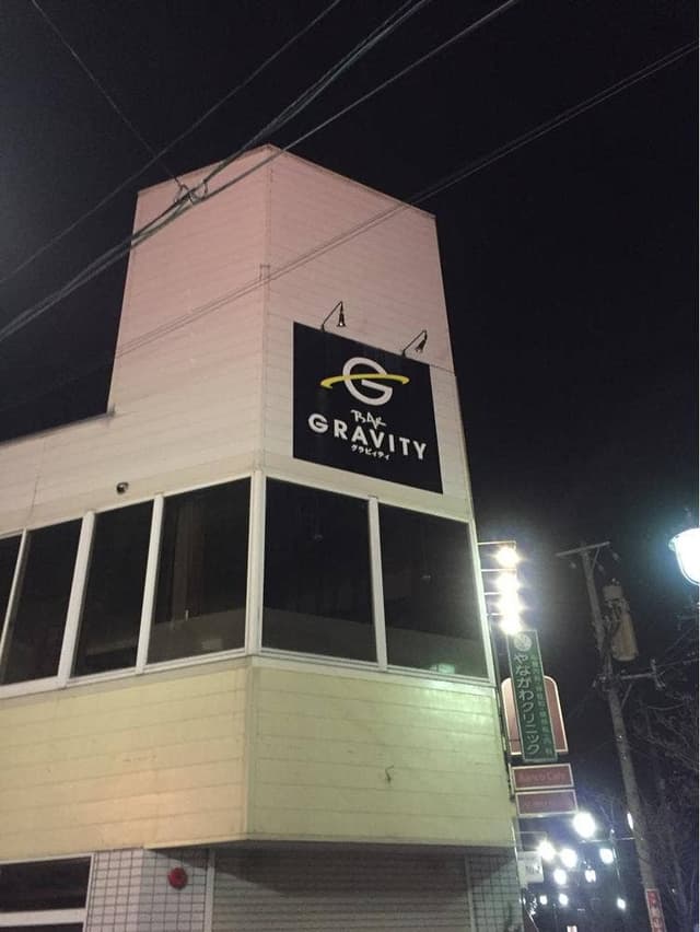 GRAVITY BAR - サブ画像3