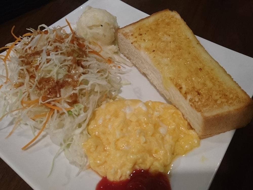CAFE R